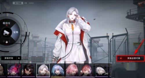 无期迷途最新版