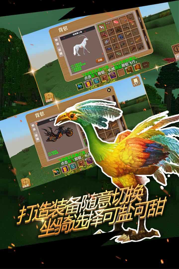被尘封的故事单机版图4