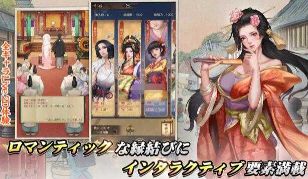 天下大豪商