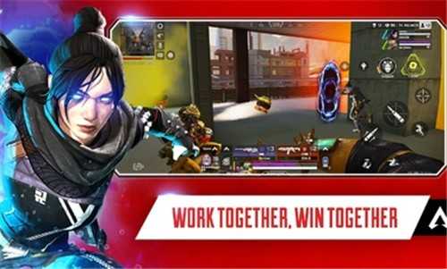 apex英雄抢先服游戏官方版图4