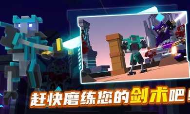 机器人角斗场2022最新版