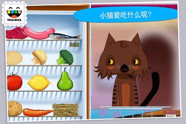 厨房搞怪器-play图4
