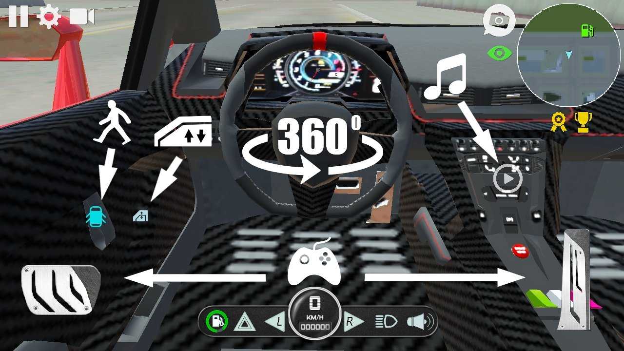 兰博汽车模拟器(LamboCarSimulator)通用版图2