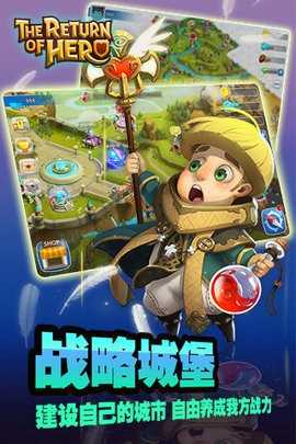 英雄无敌单机版图2