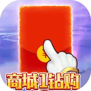 鹰击苍穹gm版