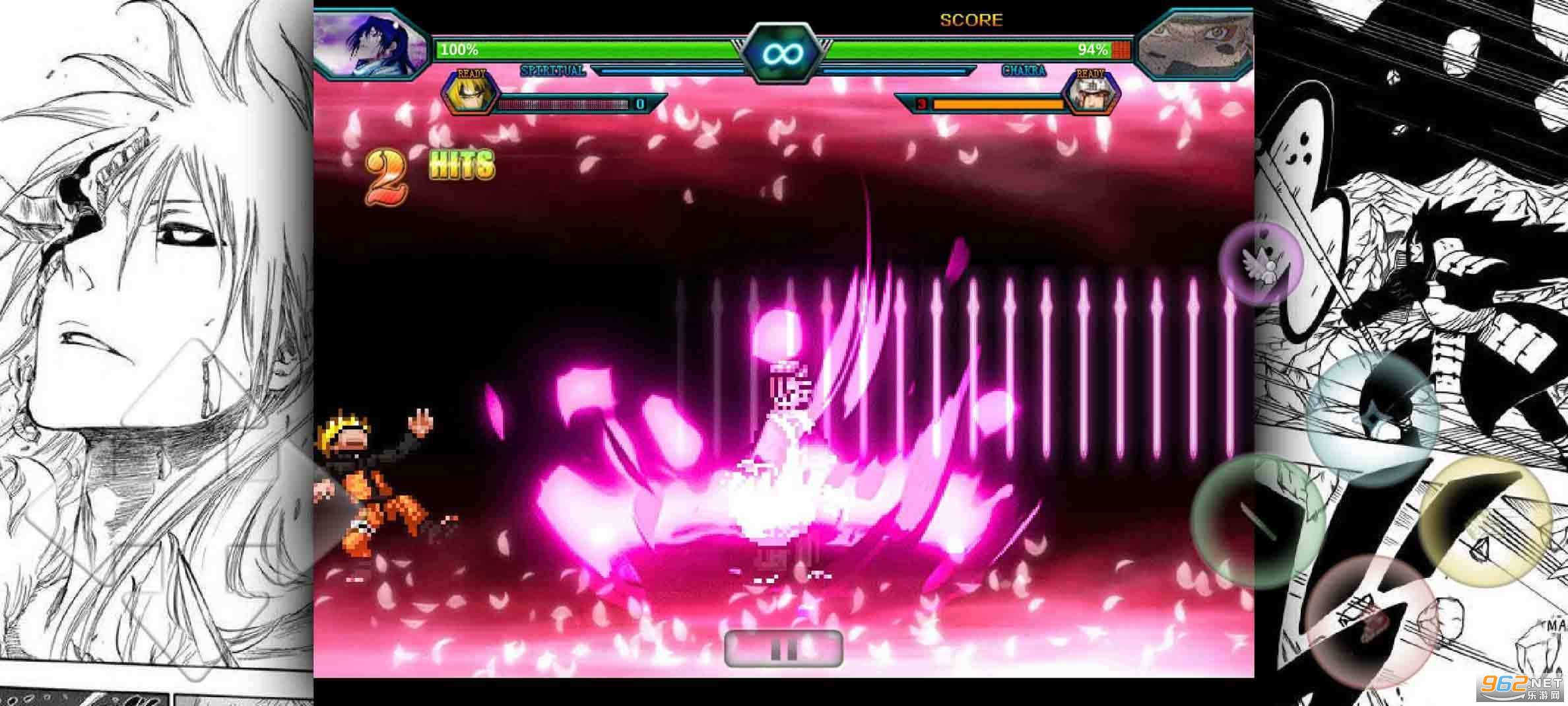 火影vs死神雨兮改手游免费版图3