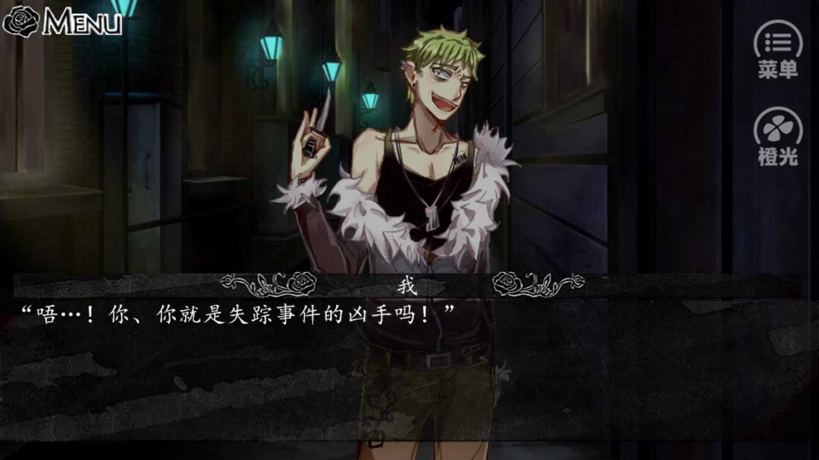 给你一百条命和mrkiller谈恋爱 