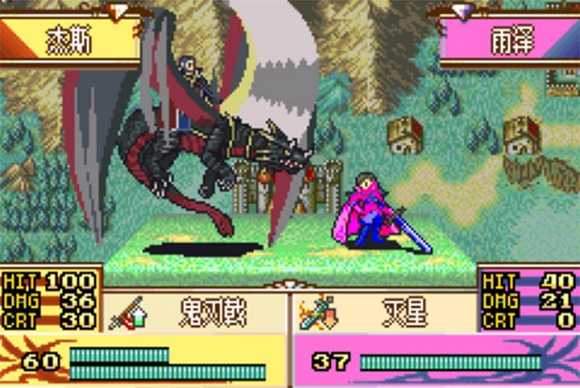 火焰之纹章(Fire Emblem Heroes)图3