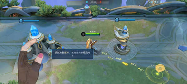 无尽对决(MobileLegends)