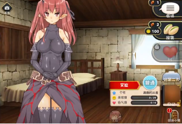 魔王的冒险者小镇游戏图2