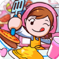 梦幻料理屋V1.0.1