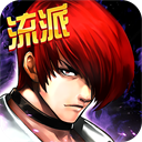拳皇97ol小七版