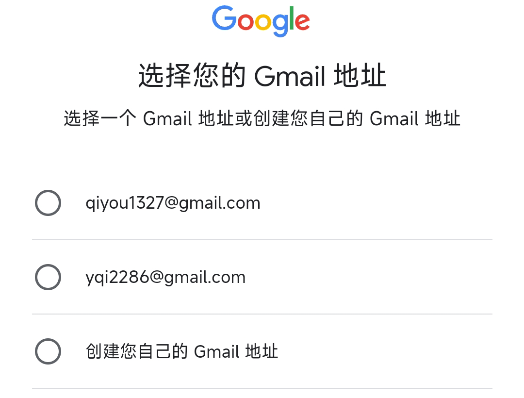 绝地求生安卓版