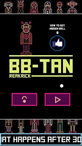 bbtan打砖块截图4
