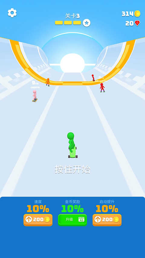 涡轮巨星最新版