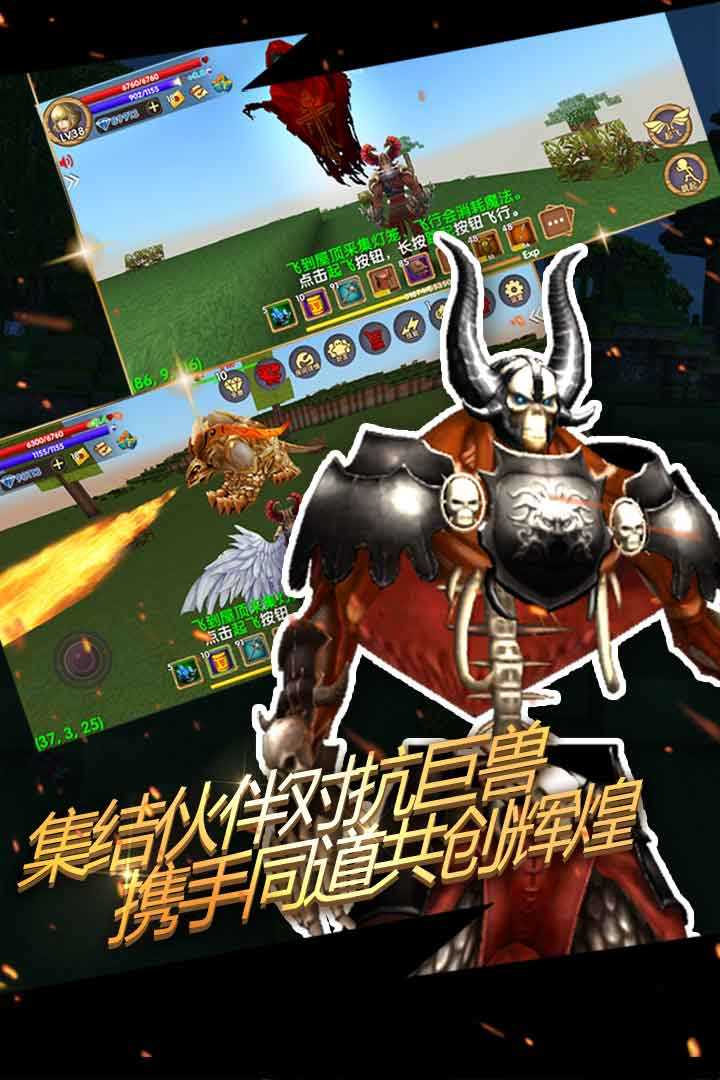 被尘封的故事单机版图5