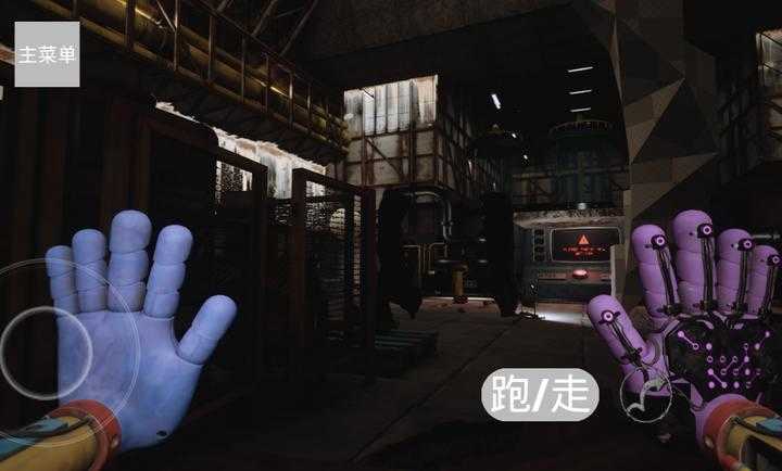 波比的游戏时间4气体制造厂截图2