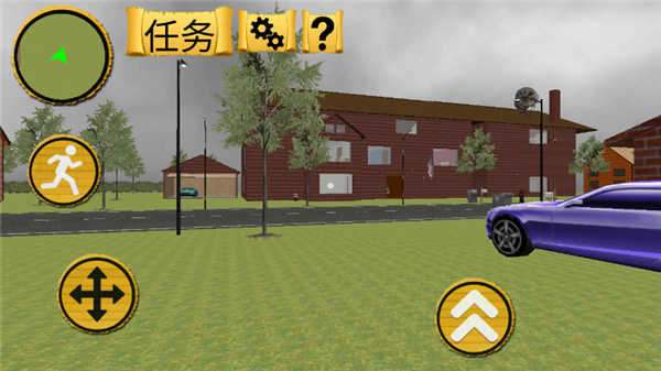 恐怖老奶奶1