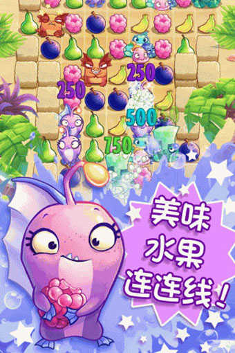 食蔬鱼无广告版图3
