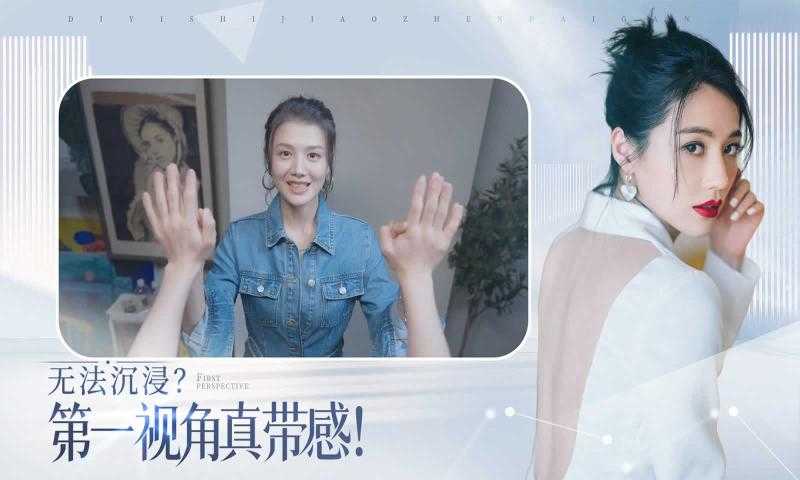 完蛋！被女孩包围了 