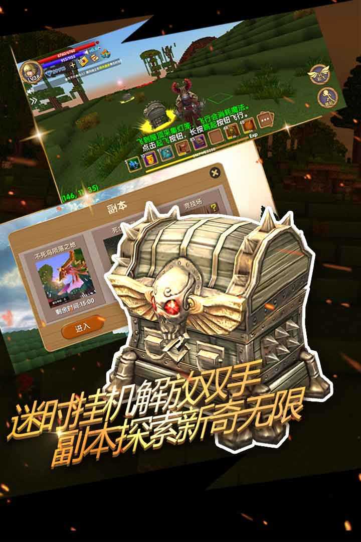 被尘封的故事单机版图3