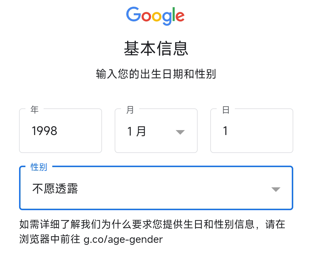 绝地求生安卓版