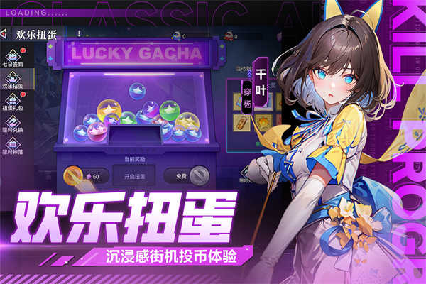 猎码计划.7图2