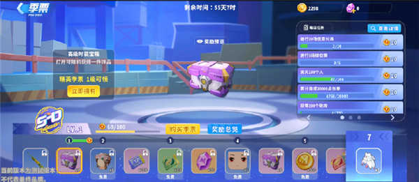 迷你枪战精英国际服