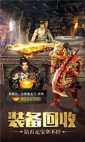 耀光沉默世界无广告版图1