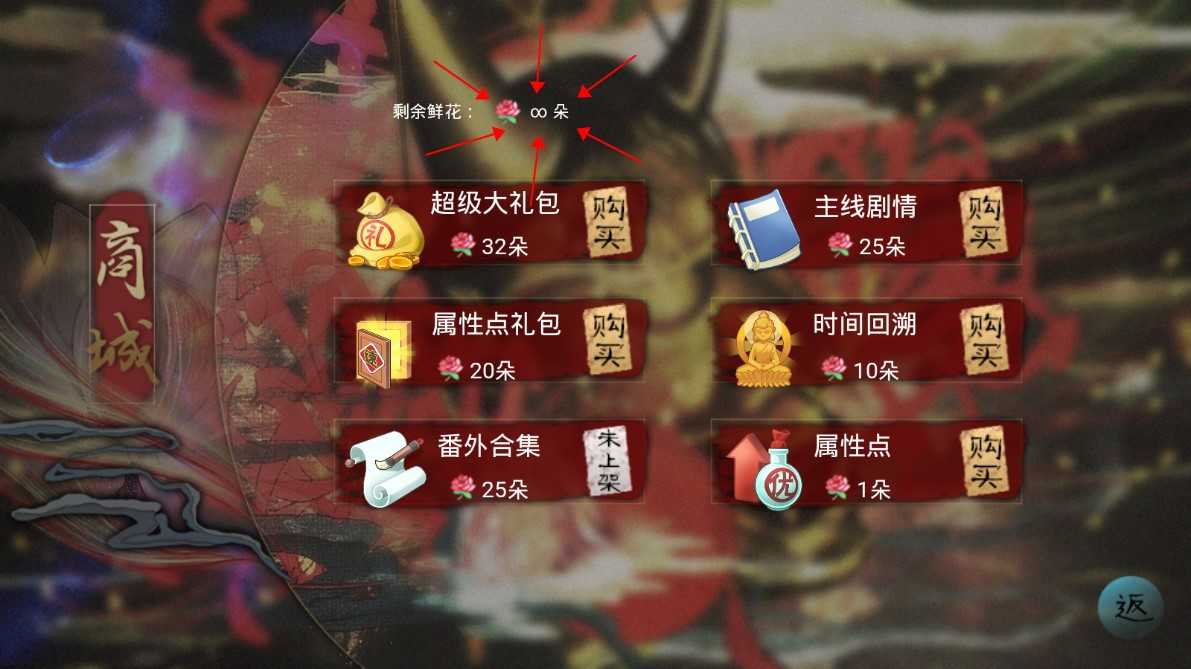 十方鬼道金手指 清软免费原版图1