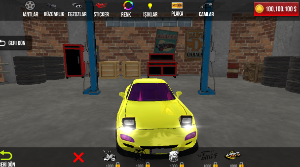 RX7驾驶模拟器截图4