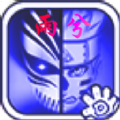 火影vs死神雨兮改1.3.4