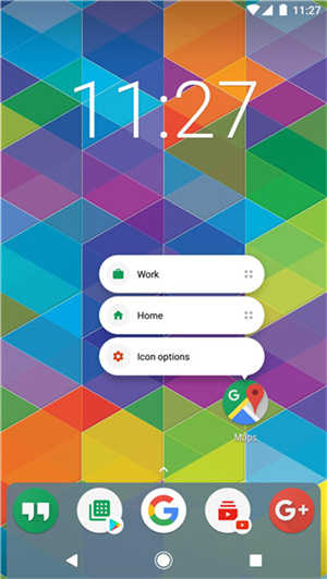 nova launcher启动器 图3