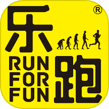 乐跑软件官方版下载-乐跑软件安装包下载