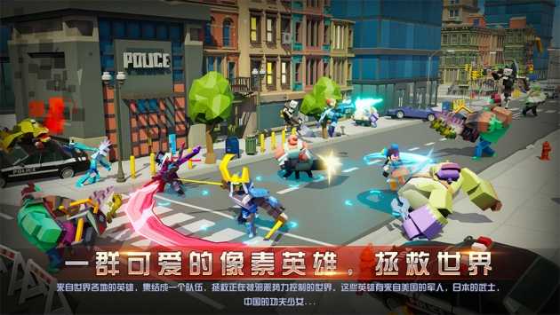 不休战队免费版