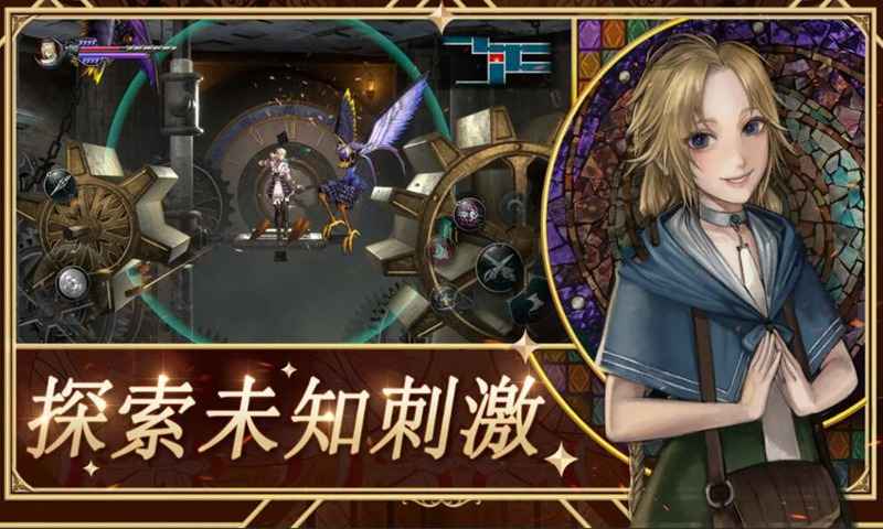 赤痕夜之仪式直装游戏版