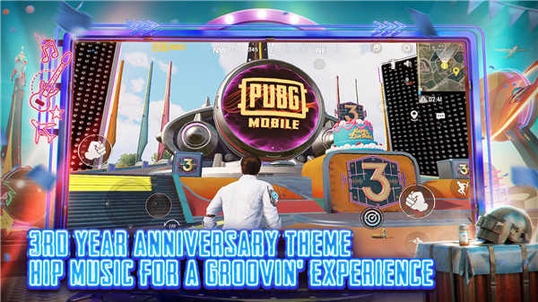 PUBG国际服安卓官方版图2
