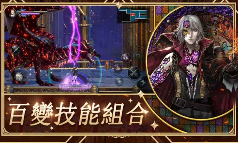 赤痕夜之仪式直装游戏版