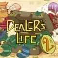 当铺人生2steam版