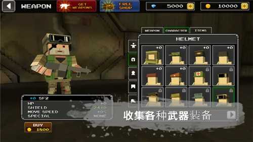我的像素世界中文版