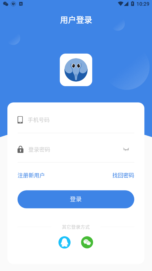 正象正音图1