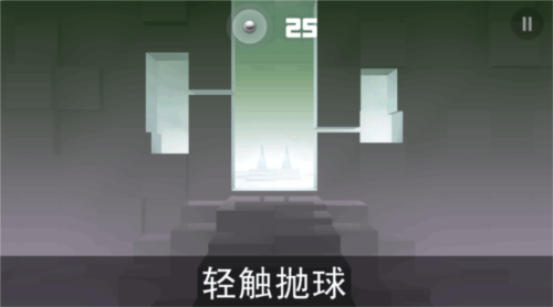 无敌弹珠.8图4