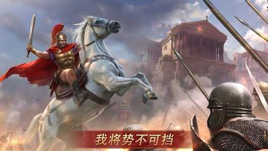 罗马与征服(Rome Empire War)193安卓直装版图3