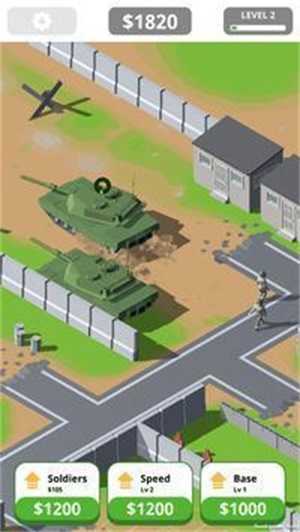 新兵训练模拟器(ArmyBootcamp)官方正版(1)