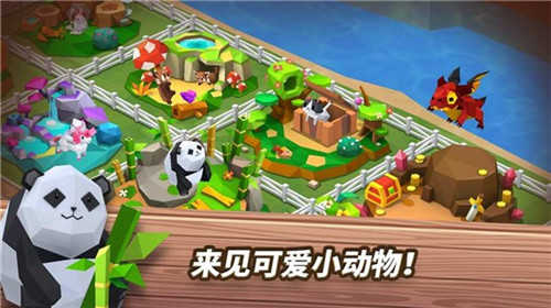 奎本小镇(QubeTown)