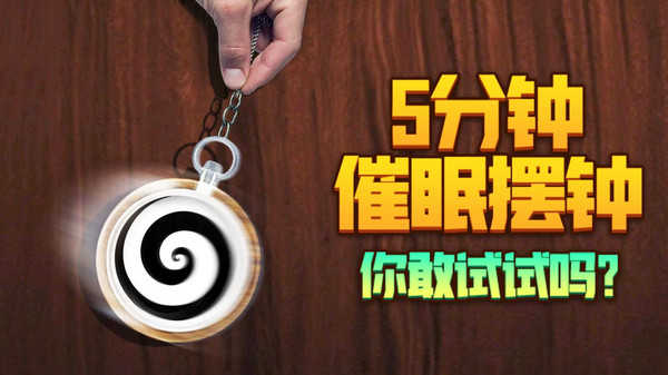 疯狂总动员图3