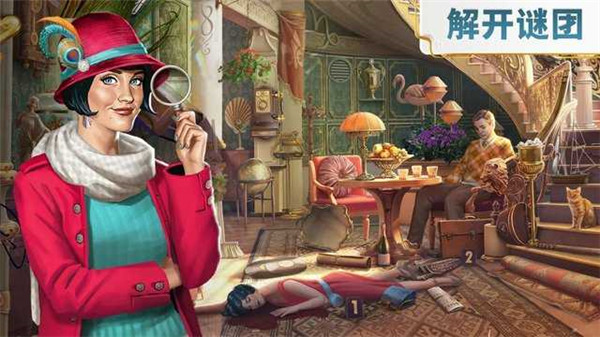 琼的奇妙旅程本安卓直装版图2