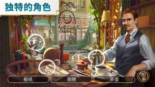 琼的奇妙旅程本安卓直装版图1