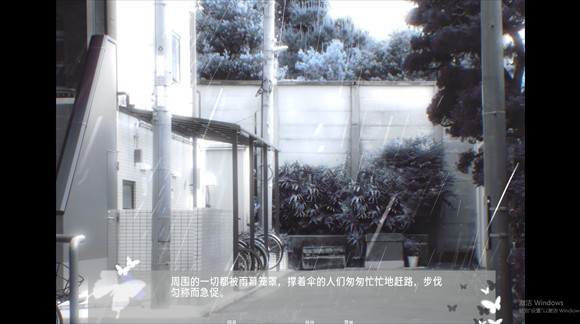 唯正版