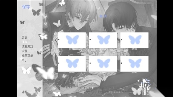 唯正版
